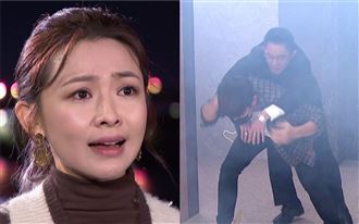 苦情媳婦又遇春天？渣前夫搶劫變英雄