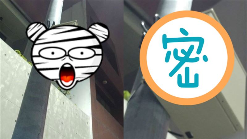 電杆掛神祕鐵盒！透詭異藍光…他毛炸