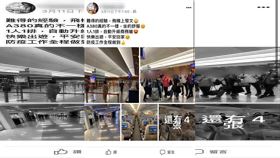 林綺芳,揪團,西班牙,補助,里長,瓦磘里