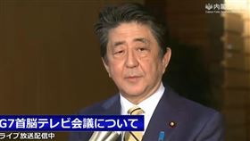 G7,武漢肺炎,疫苗,藥物,安倍晉三,東京奧運會