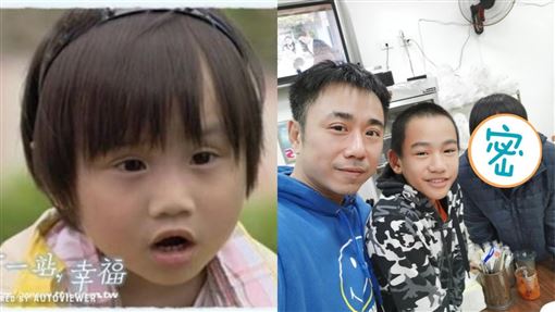 5年沒拍戲 15歲小小彬近況曝光 目前只想當平凡人 娛樂星聞 三立新聞網setn Com