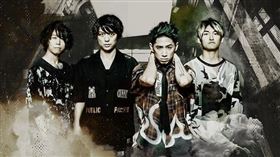 「ONE OK ROCK EYE OF THE STORM ASIA TOUR 2020 IN TAIWAN」延期 雅慕斯娛樂臉書