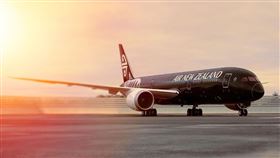 紐西蘭航空波音787-9夢想客機。（圖／紐西蘭航空提供）
