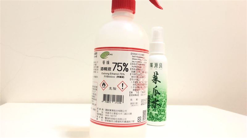 網友狂讚！百貨業者廣告標語超吸睛