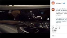 ▲賓士S-Class車門（圖／翻攝自cochespias IG）