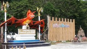 沒在怕！「蝙蝠大便」一桶180元　村民：可改善水果風味（圖／翻攝自Google map）