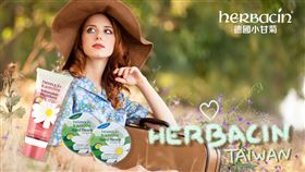 （圖／廠商提供）