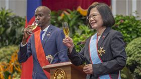 蔡英文、海地總統摩依士（圖／總統府提供）