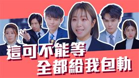 （圖／臺灣證券交易所提供）