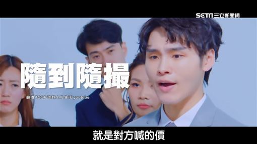 台股里程碑！逐筆交易3/23上線