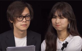 HowHow不如狗？慘被老婆冷暴力