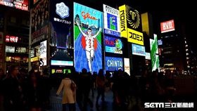 大阪（陳弋攝影）