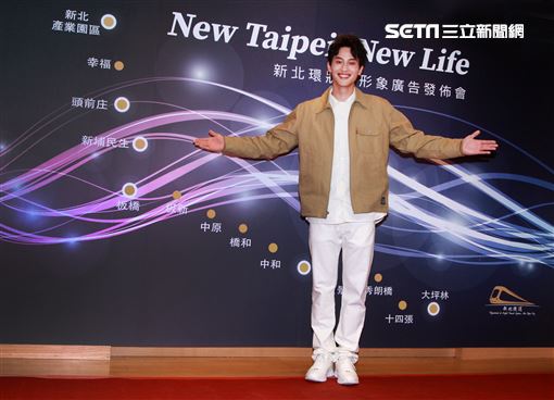 范少勳代言新北環狀線捷運形象廣告發佈