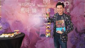 李明川與推出花藝新書與飯店聯名下午茶。（圖／伊林娛樂提供）