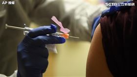 全世界第1針！武漢肺炎疫苗曝光　受試者雀躍：感覺很棒
疫苗,施打,打針,武漢肺炎,美國
圖／／翻攝自AP影音授權