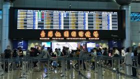 出國，機場，旅遊，武漢肺炎（圖／記者陳弋攝影）