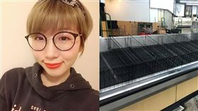 廣告小妹,紐約.超市.搶購.武漢肺炎(翻攝自 廣告小妹 臉書)