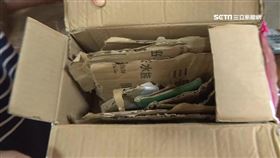 1千元網購100片口罩 打開竟