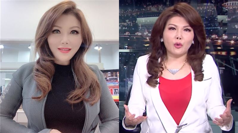 73萬搜救費全民買單　張雅琴氣炸了