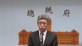 總統府發言人丁允恭。（圖／記者盧素梅攝）