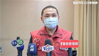 又開第一槍！侯友宜建議發布緊急命令