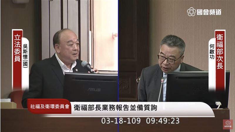 吳斯懷：應開放讓武漢台人自行返台