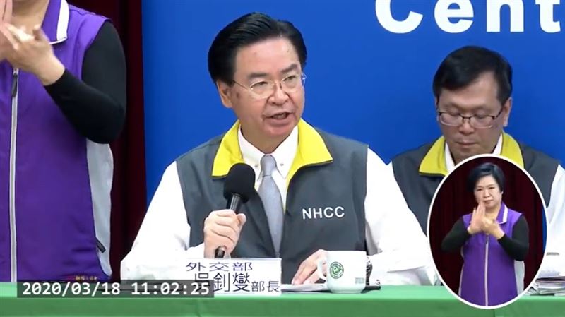 台美聲明共抗武肺　醫：幸好總統選對