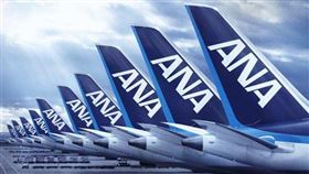 TripPlus／破解ANA哩程換票的路線規則