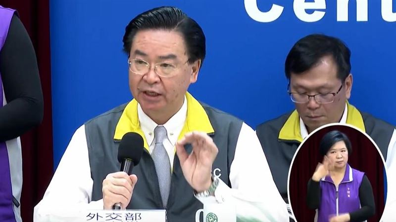 台灣用科技追蹤接觸者　美國也想學習