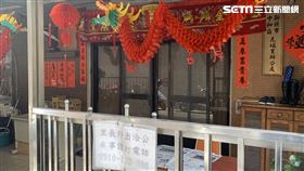 林綺芳,檢疫旅館,鄰居,中和,記者陳啓明攝