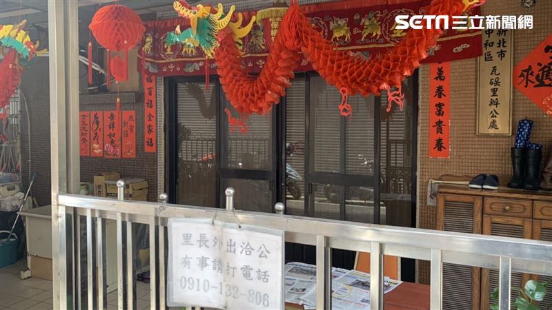 林綺芳有到檢疫旅館？鄰竟爆料她在家