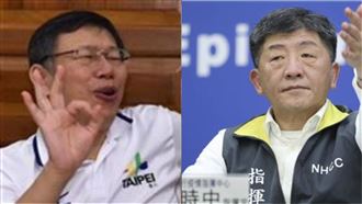 民眾黨喊換陳時中　柯P說話了：奇怪