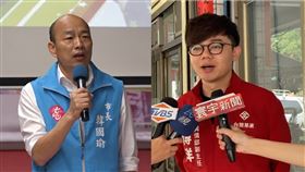 高雄,韓國瑜,罷免,張博洋,九陽真經