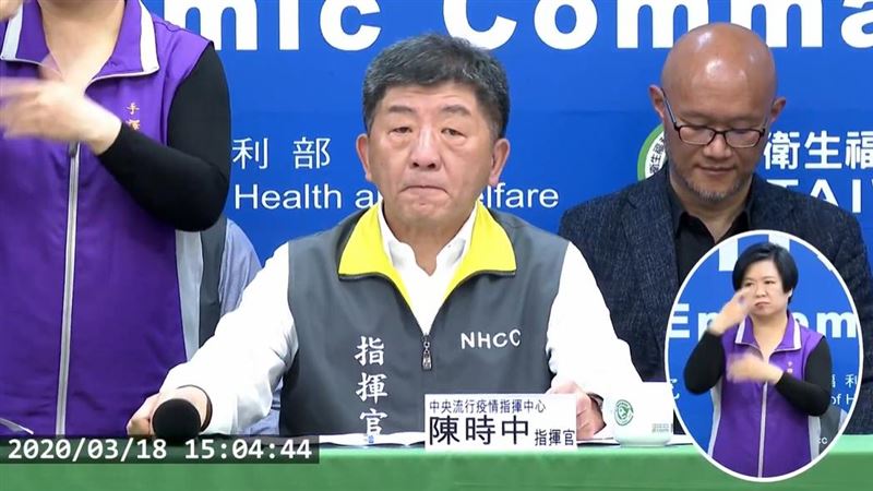 美、加、澳、紐　疫情升至第三級警告
