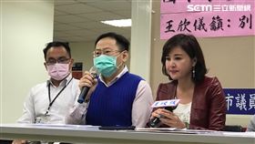 男童,耳光,單親父親,台北市議員王欣儀　記者李依璇攝影