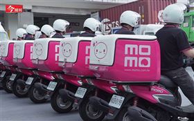 ▲（圖/翻攝自今周刊）