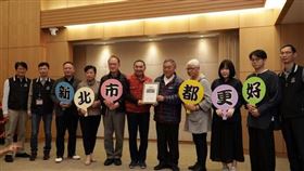 都更推動辦公室一週年成果展現，侯友宜：盼開創都更新格局，多元都更目標2022年達550案（圖／新北市政府）