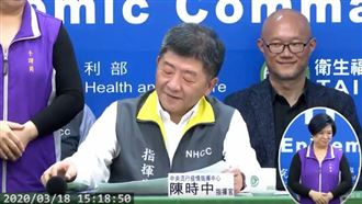 您是玻璃心嗎？陳時中聽完忍不住笑了