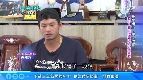 英台生逃離1800-社獨