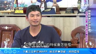 台灣第一人！姜建銘棄投從打為國爭光