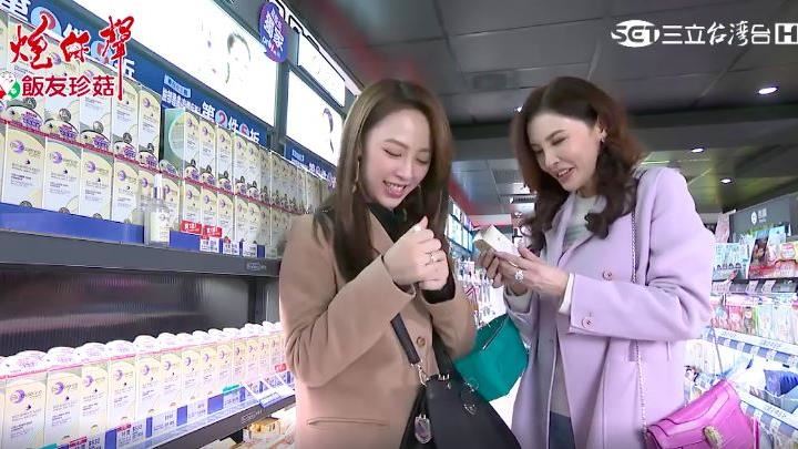 炮仔聲／決戰小三！明珠放大絕