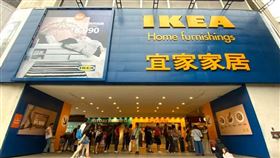 ▲Ikea敦北店。（圖／翻攝自Ikea宜家家居敦北店粉絲專頁）