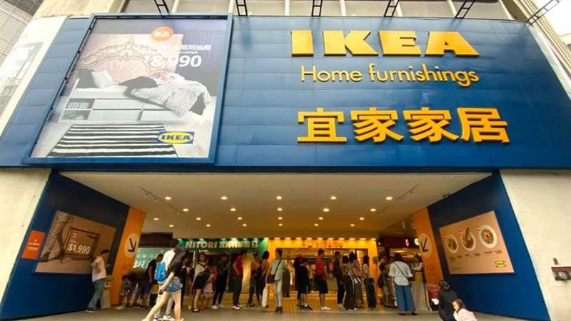宜家敦北汽車起火　現場竄濃煙