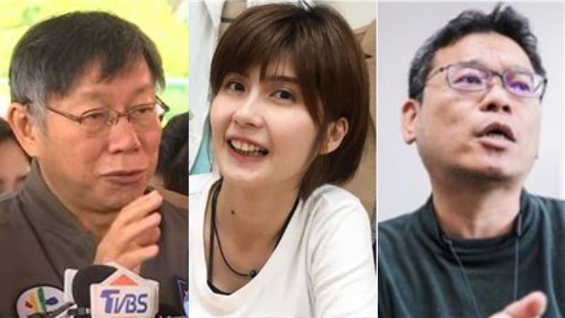 蔡宜芳跟張益贍…讓柯P自覺很慚愧！