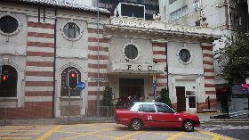 中美媒體戰　FCC要求港府澄清相關情