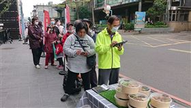 圖／翻攝自愛新莊我是新莊人