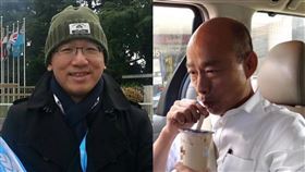 口罩,曹桓榮,陳致中,武漢,肺炎