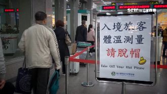 一個都別想！移民署追蹤1.6萬人