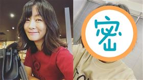 鄭家榆(翻攝自臉書)