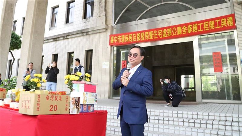 淚催！台中都發局長發文　向兒表白